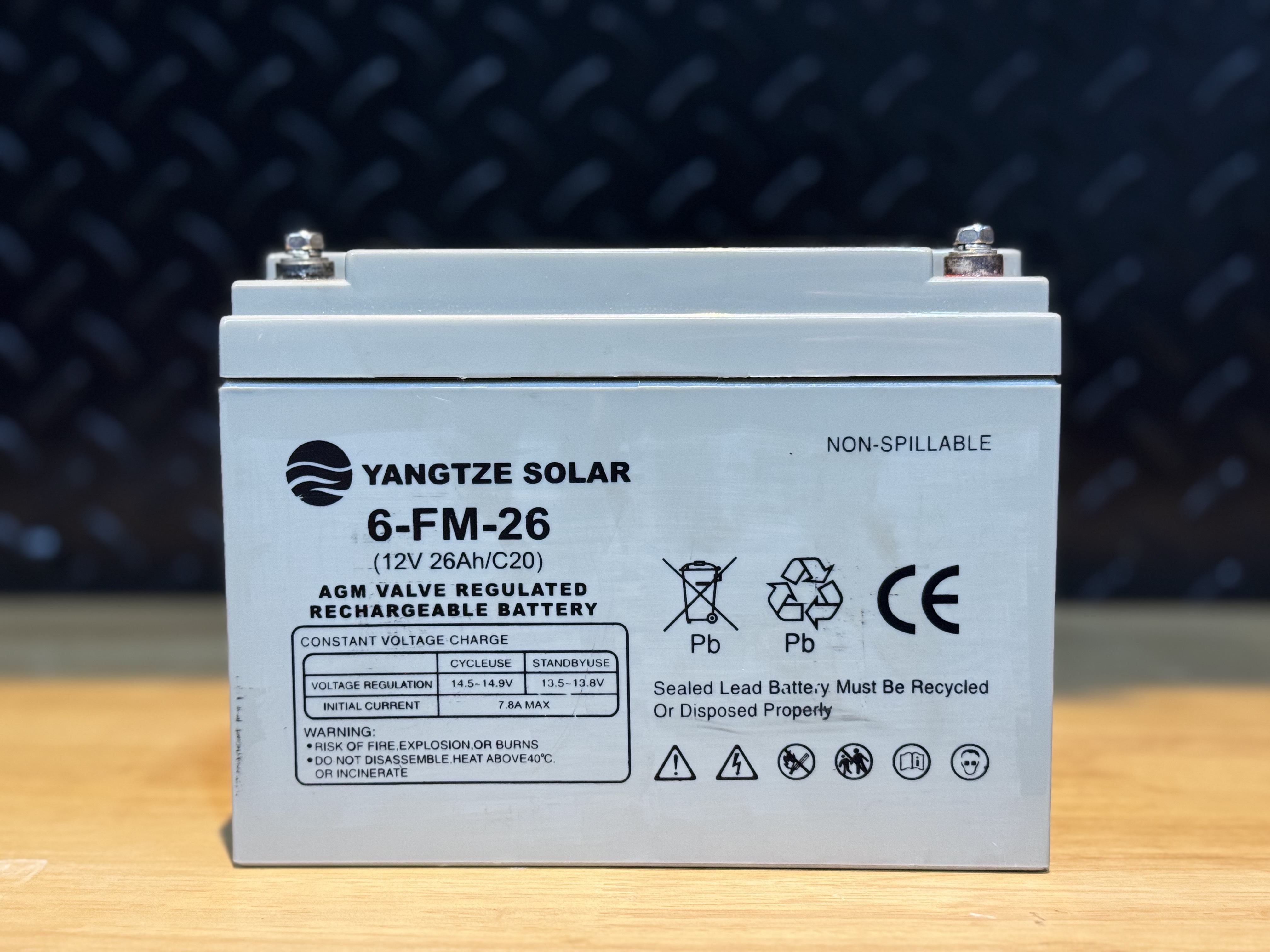 12V 26Ah Battery