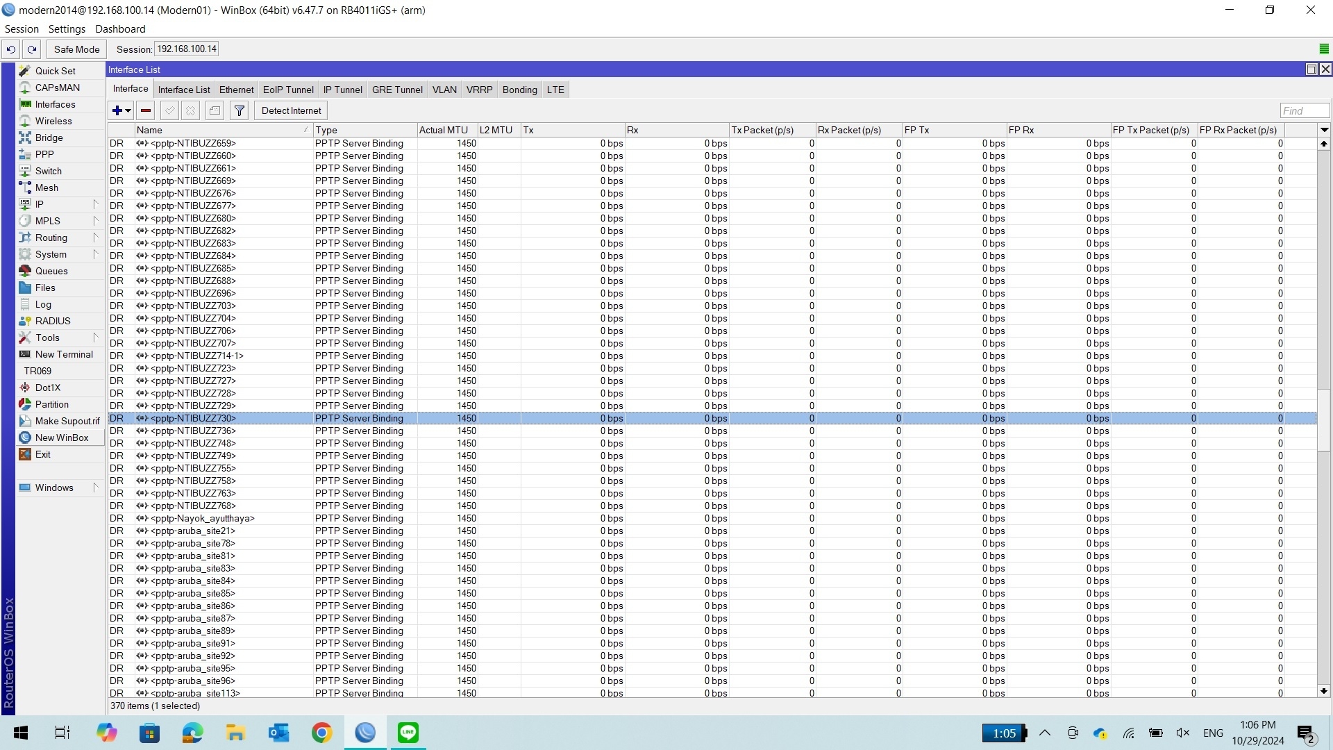 Config Router - Slide 9